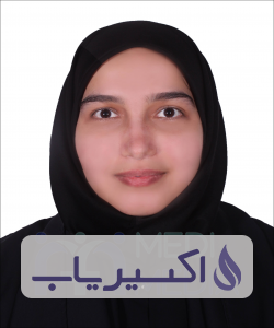 دکتر عاطفه کرامت رودی