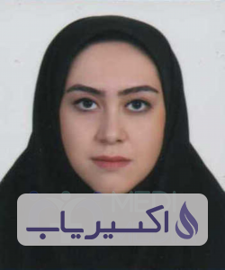 دکتر شیما سفیددشتی