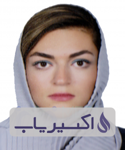 دکتر رعناسادات قاضی حسینی