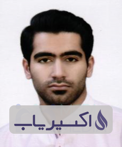 دکتر محمدامین صمدی