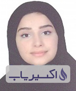 دکتر رامینه گیتی