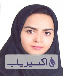 دکتر نرجس امیرزاده گوغری