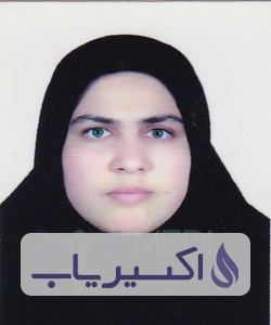 دکتر فائزه اسدی کرم