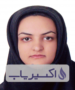 دکتر بهناز برزگری آغمیونی