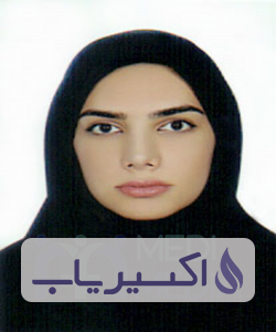 دکتر دینا واقفی