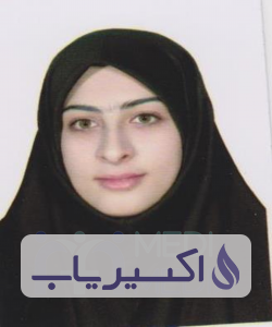دکتر مریم صائمی وایقان