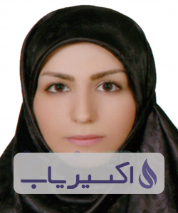 دکتر ریحانه آخوندی