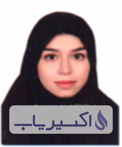 دکتر نفیسه باغانی