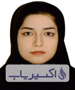 دکتر شیما پاینده