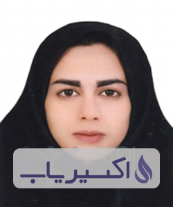 دکتر مینا صباغیان بغدادآباد