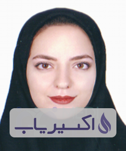 دکتر مهدیس اصلانی