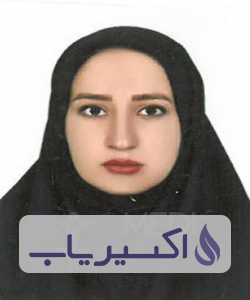 دکتر محیا السادات باقری موسوی