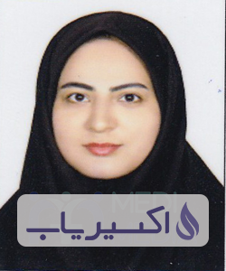 دکتر فرزانه برزگری بافقی