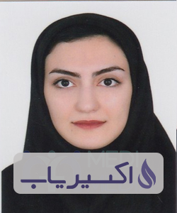 دکتر بهاره صباغزادگان