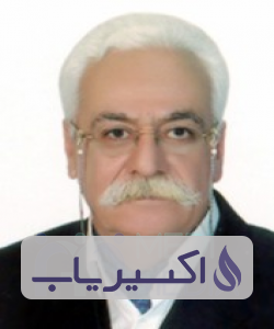 دکتر محمدحسین اخوان کرباسی