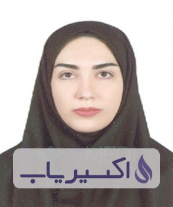 دکتر نگین گل چین