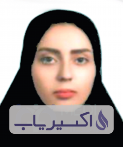 دکتر بهاره شمس اسفند آبادی