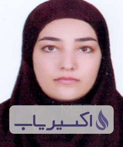 دکتر راضیه یوسفی محمدی