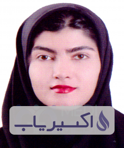 دکتر سمیه مفاخری باشماق