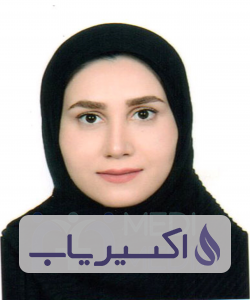 دکتر زهرا نورالله زاده زواردهی