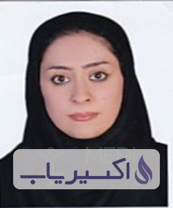 دکتر نگین نوگلی