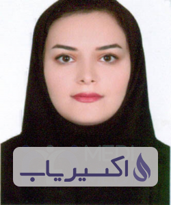 دکتر اکرم فقیهی نژاد