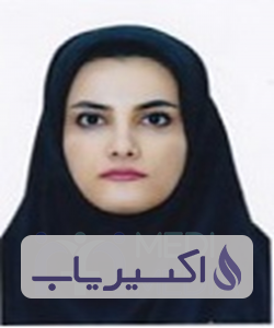 دکتر هانیه اللهیاری