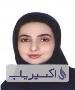 دکتر الهام دانشی کهن