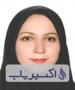 دکتر یاسمین محمداسمعیل