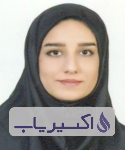 دکتر نیلوفر درویشی