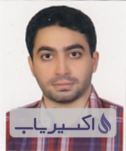 دکتر پرهام تمیمی