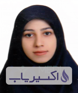 دکتر نعیمه عبدالمحمدی