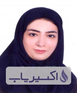 دکتر نگین انتظاری بناب