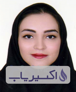 دکتر نیلوفر جعفری نمینی