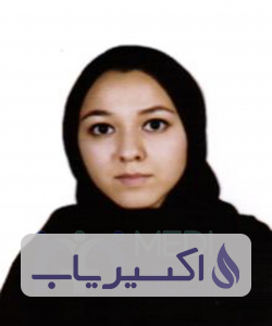 دکتر ملیحه نگهبان