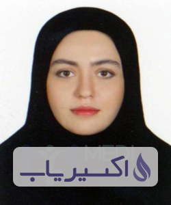 دکتر مروارید جهانی