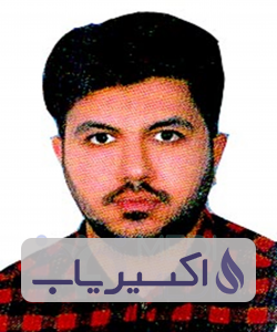 دکتر امید فتحعلی بیجن آبادی