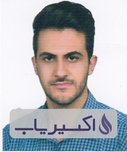 دکتر امیر ارسلان کرکی