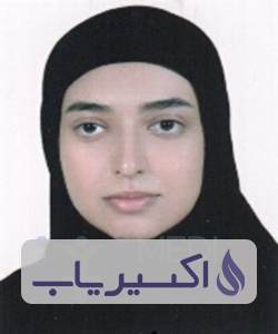 دکتر زهره متین