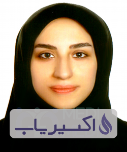 دکتر محیا حسن لو