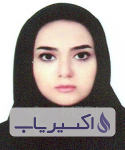 دکتر آذین جمالی