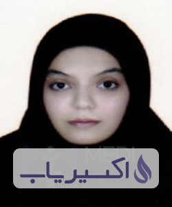 دکتر عاطفه درویشی