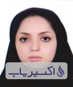 دکتر عارفه نصیریان