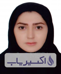 دکتر سپیده کریمخانی