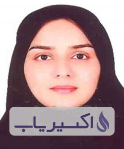 دکتر الهام خادمی