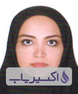 دکتر نگین سلامی سرابی