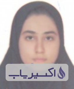 دکتر رؤیا مرحمتی پور