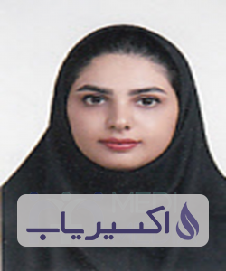 دکتر وجیهه ابراهیمی