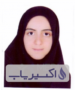 دکتر نازنین مصدقی