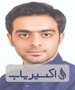دکتر سیدامیررضا اخلاق
